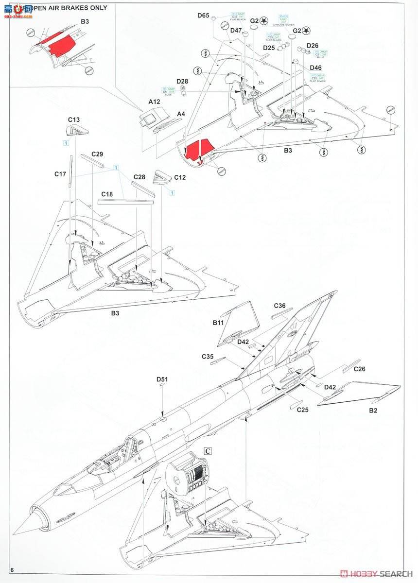 ţħ ս 84130 MiG-21bis ĩ