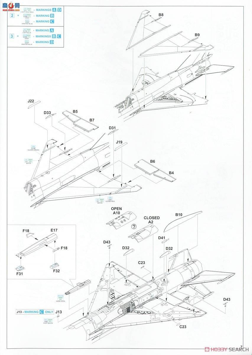 ţħ ս 84130 MiG-21bis ĩ