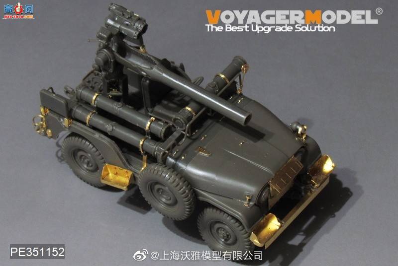 ƷPE351152 ɫй1/4 4X4 M38A1/CJ-5 ʽ ͸ A...