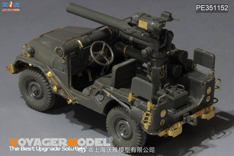 ƷPE351152 ɫй1/4 4X4 M38A1/CJ-5 ʽ ͸ A...