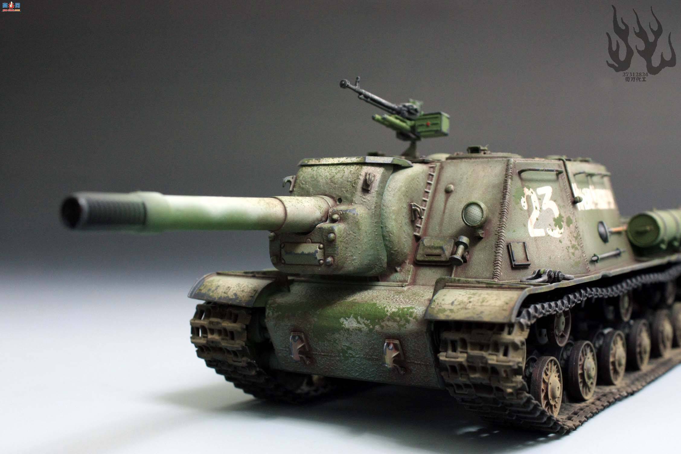 ģ͹ҡȭ-1/35su152ս