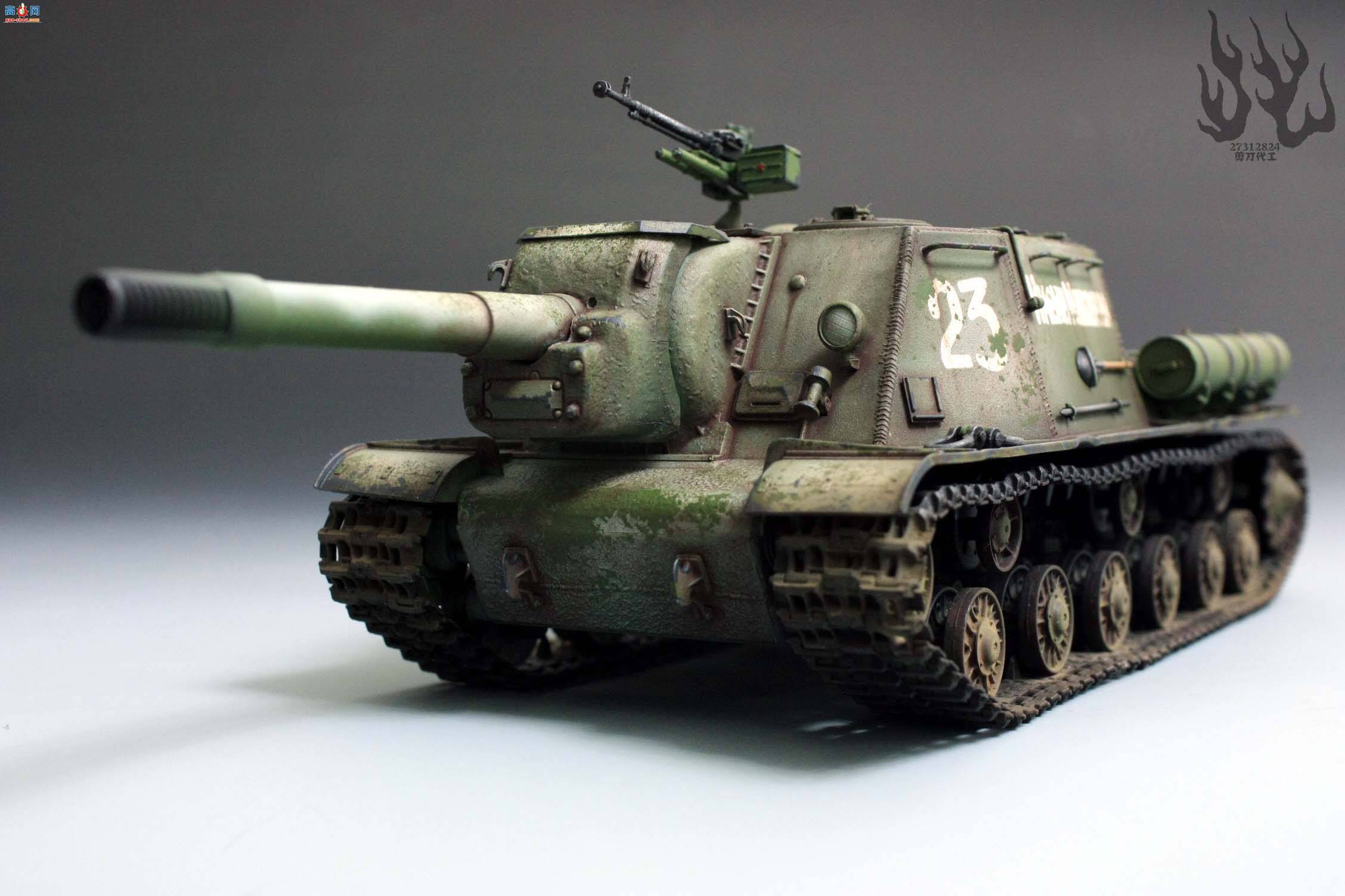 ģ͹ҡȭ-1/35su152ս