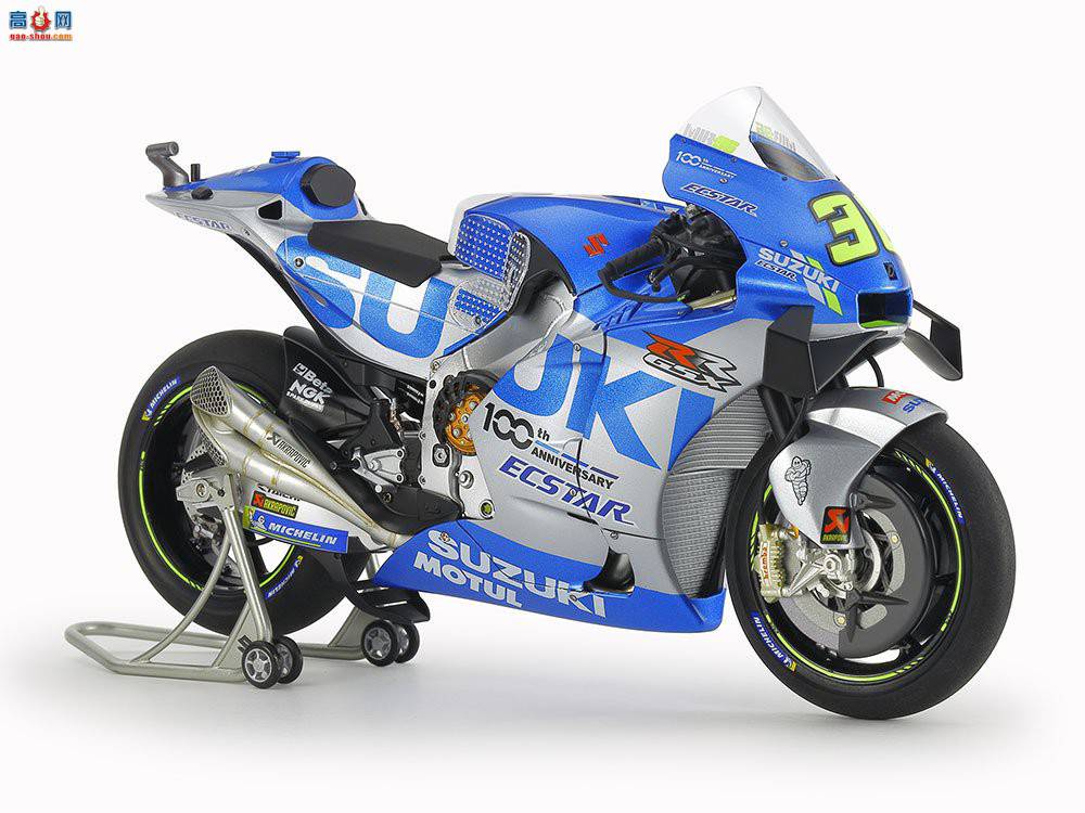 �﹬ Ħ�г� 14139 ��ľ Exter GSX-RR '20 ����