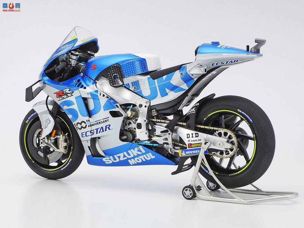 �﹬ Ħ�г� 14139 ��ľ Exter GSX-RR '20 ����