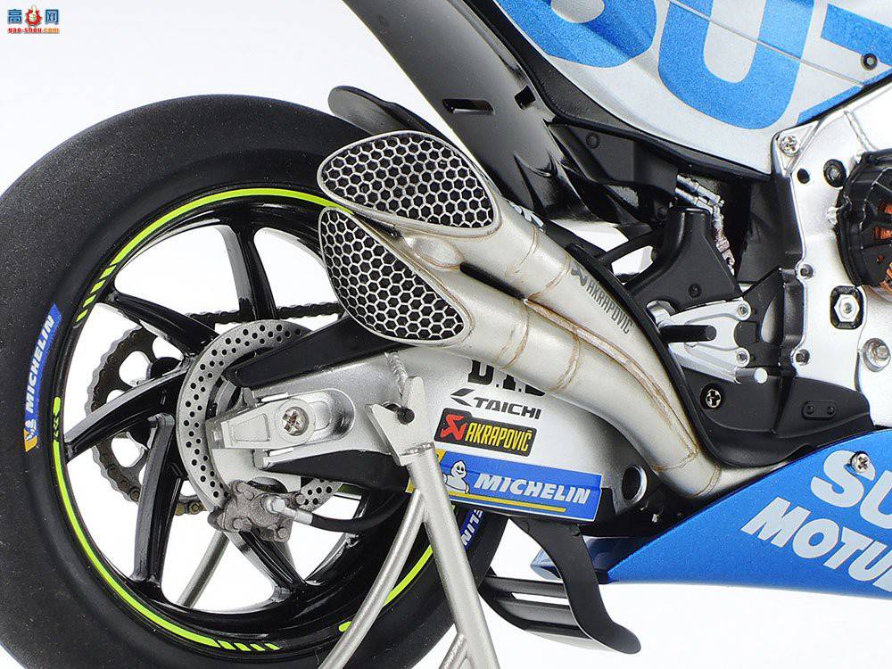 �﹬ Ħ�г� 14139 ��ľ Exter GSX-RR '20 ����