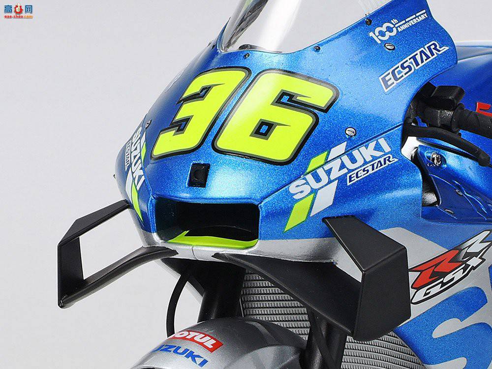 �﹬ Ħ�г� 14139 ��ľ Exter GSX-RR '20 ����