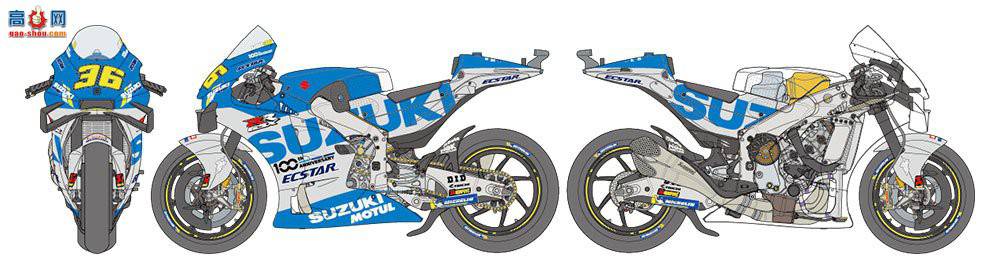 �﹬ Ħ�г� 14139 ��ľ Exter GSX-RR '20 ����