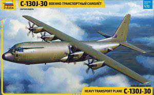   7324  C-130J-30