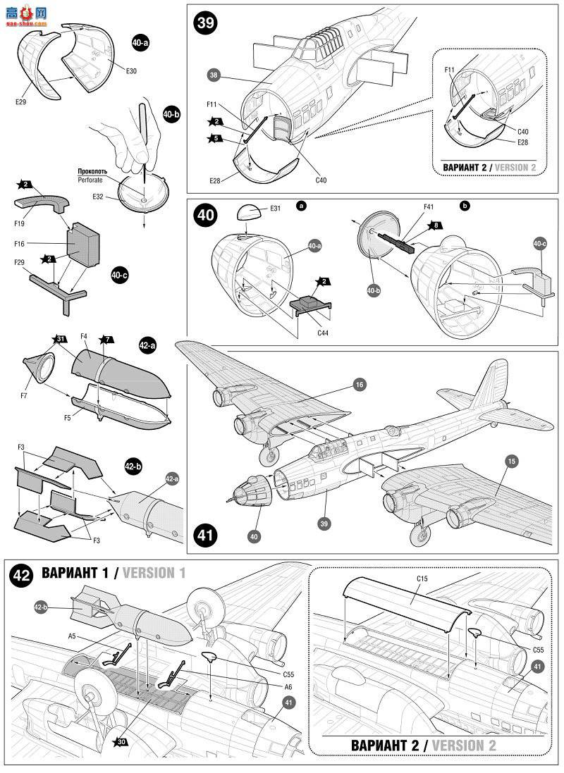���� ��ը�� 7291 TB-7������ը��