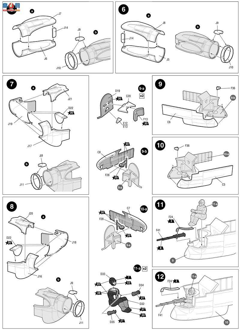 ���� ��ը�� 7291 TB-7������ը��
