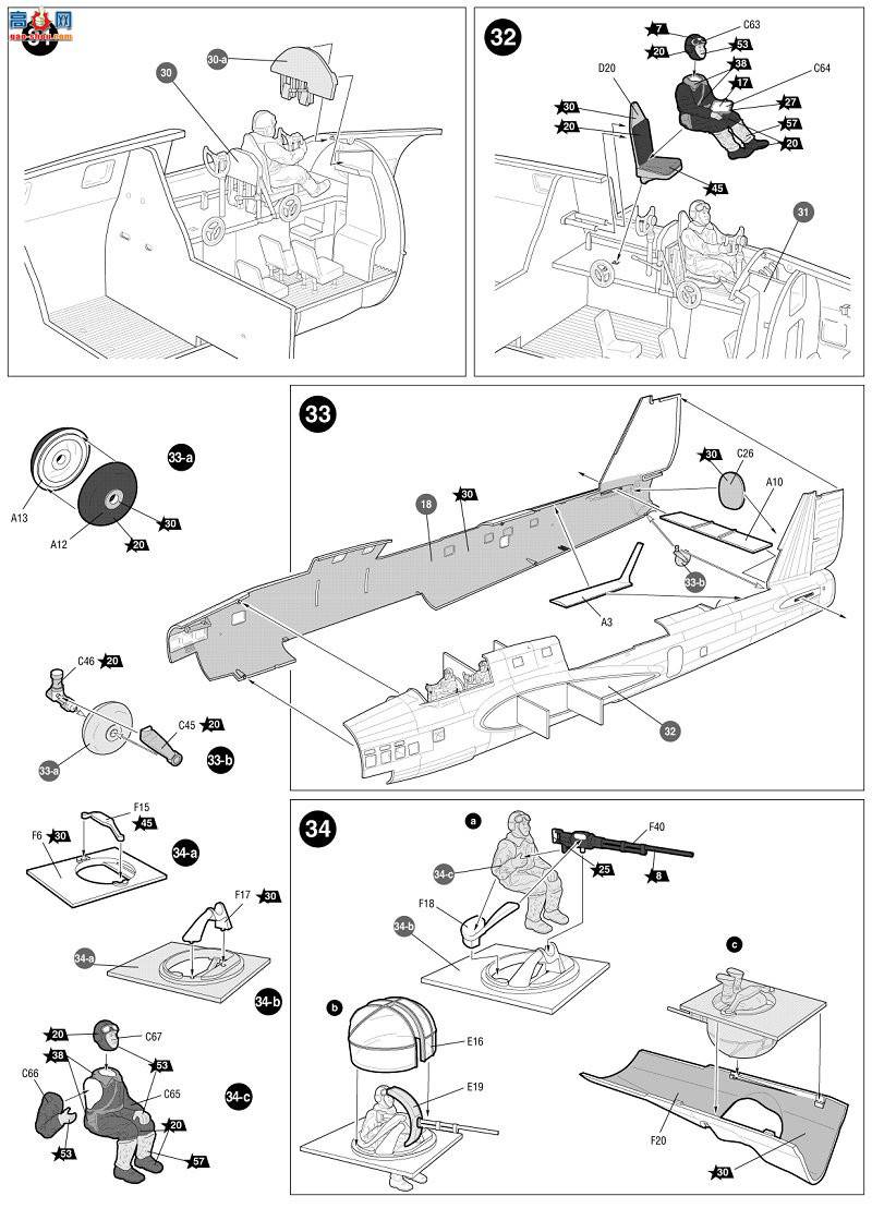 ���� ��ը�� 7291 TB-7������ը��
