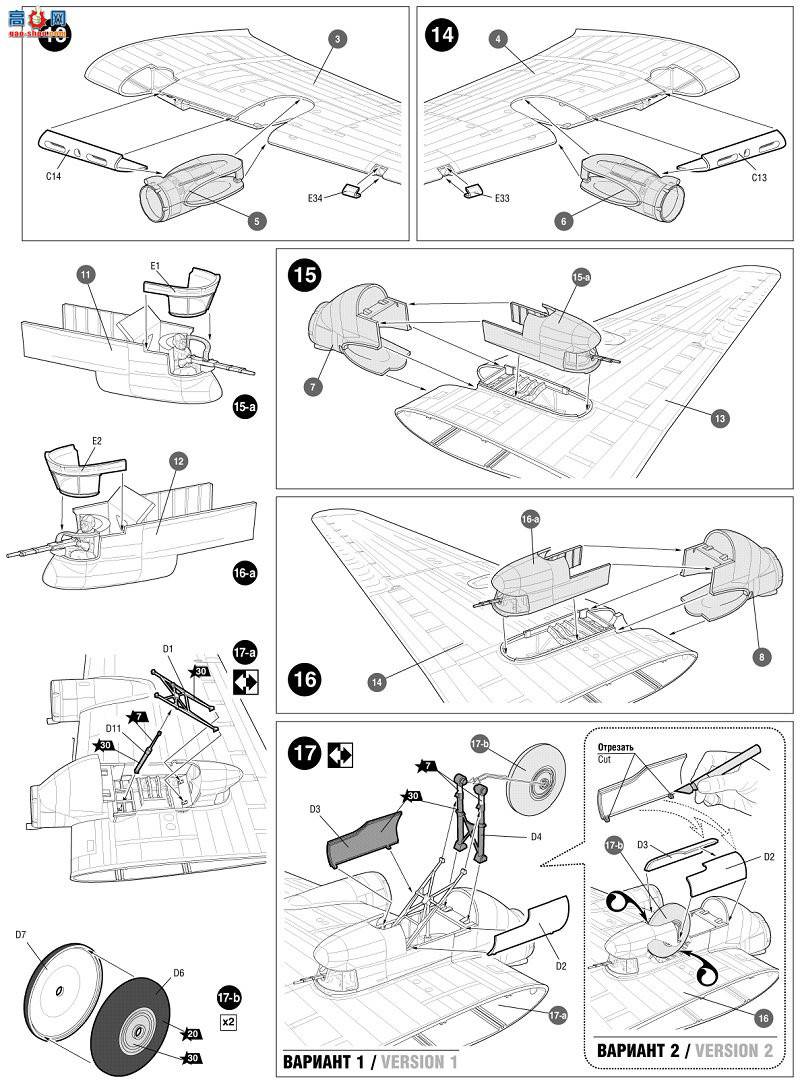 ���� ��ը�� 7291 TB-7������ը��