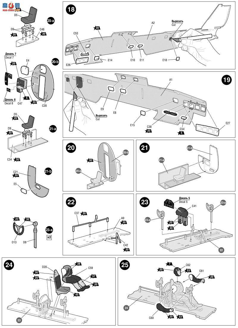 ���� ��ը�� 7291 TB-7������ը��