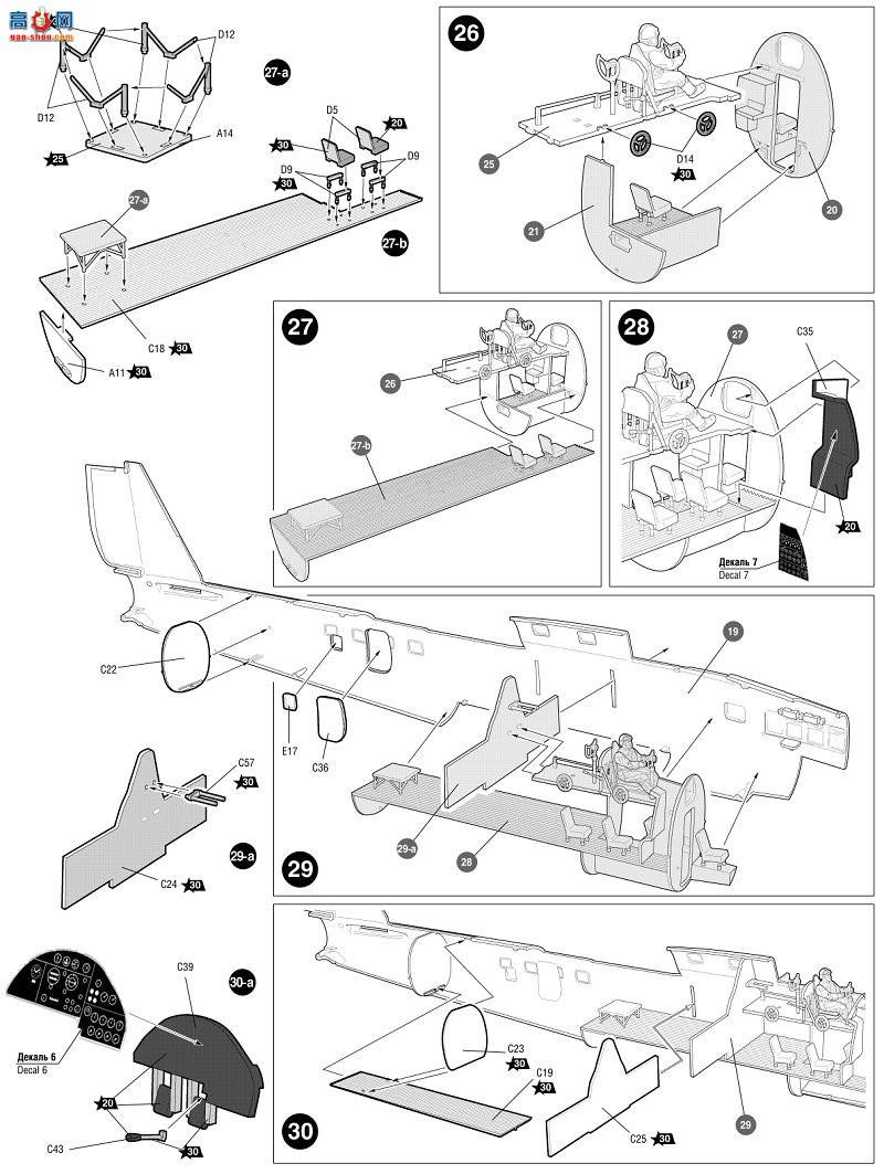 ���� ��ը�� 7291 TB-7������ը��