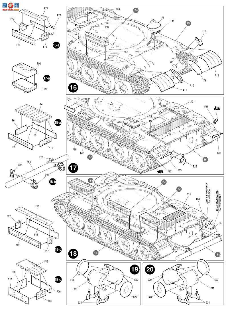  ̹ 3622 ս̹T-62