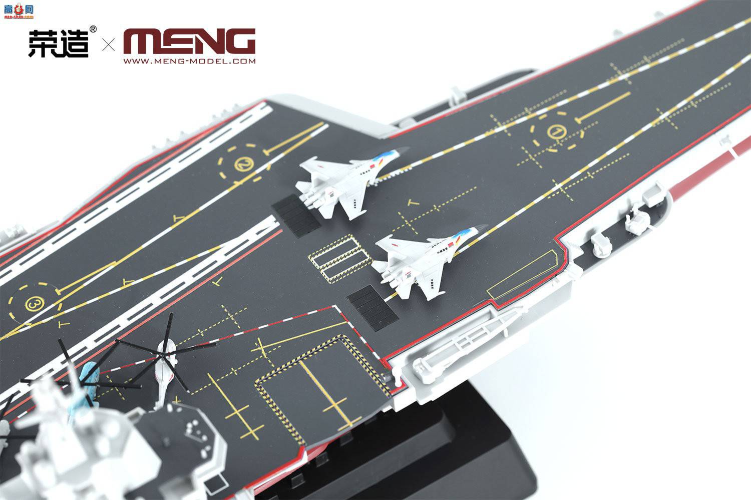 ��MENG��Ʒ��PS-006s �й�����ɽ��������ɫ�棩