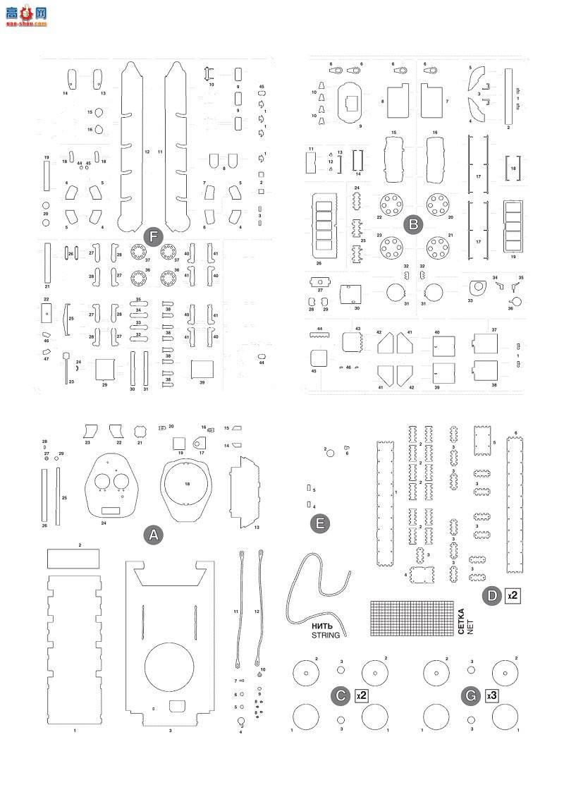 ���� ̹�� 3689 ��������̹�� 1943��URALMASH T-34/76