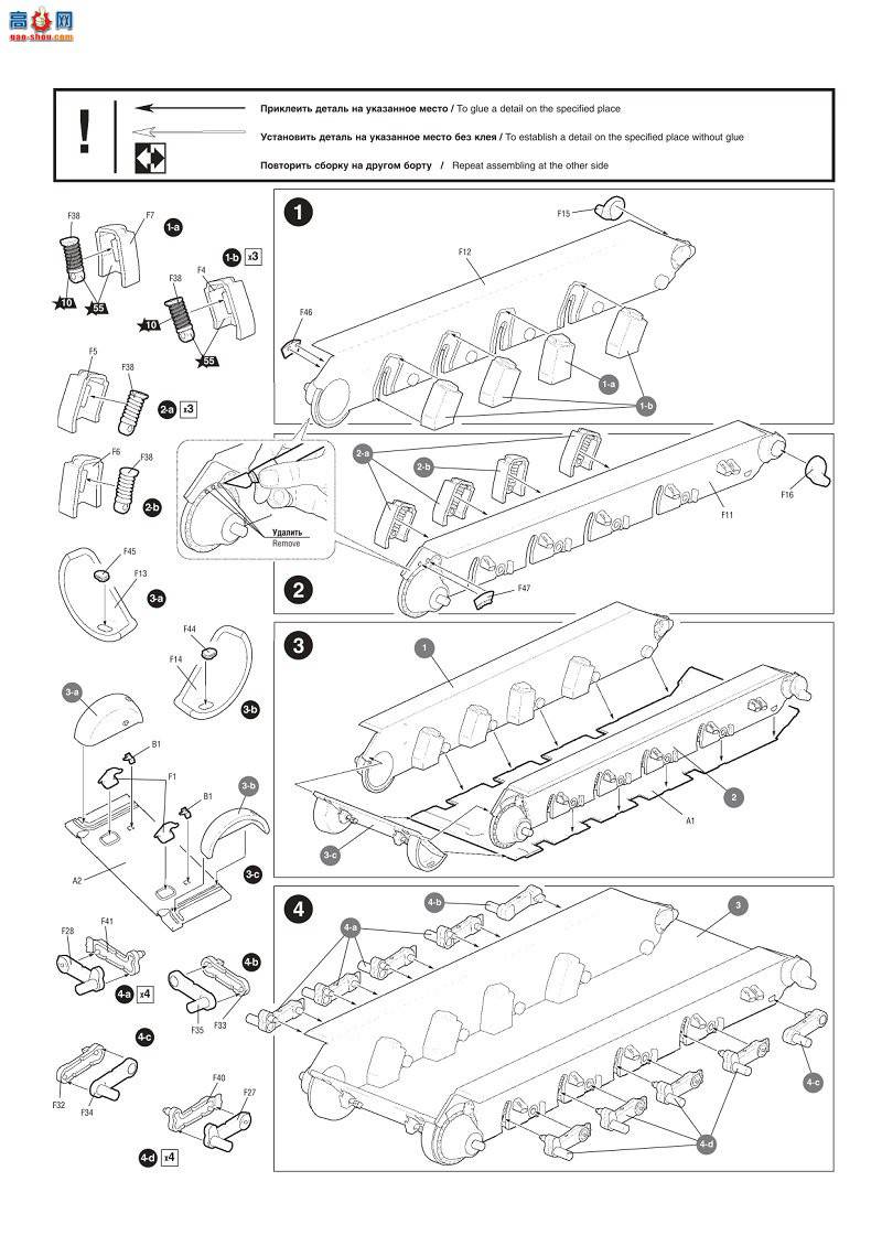 ���� ̹�� 3689 ��������̹�� 1943��URALMASH T-34/76