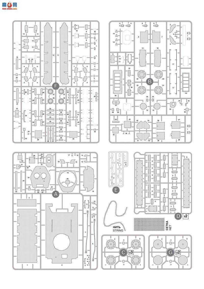 ���� ̹�� 3686 ��������̹��T-34/76 mod.1942��