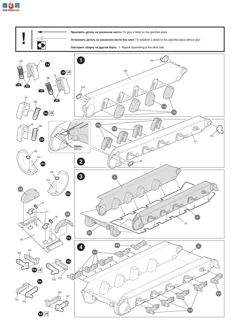 ���� ̹�� 3686 ��������̹��T-34/76 mod.1942��