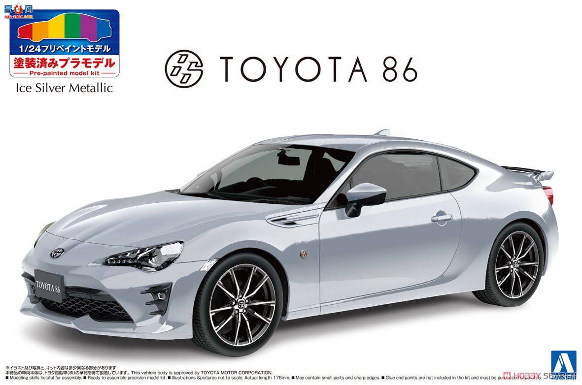 �ൺ�� Ԥ��ɫ SP 056493 ����ZN6 TOYOTA86`16������������