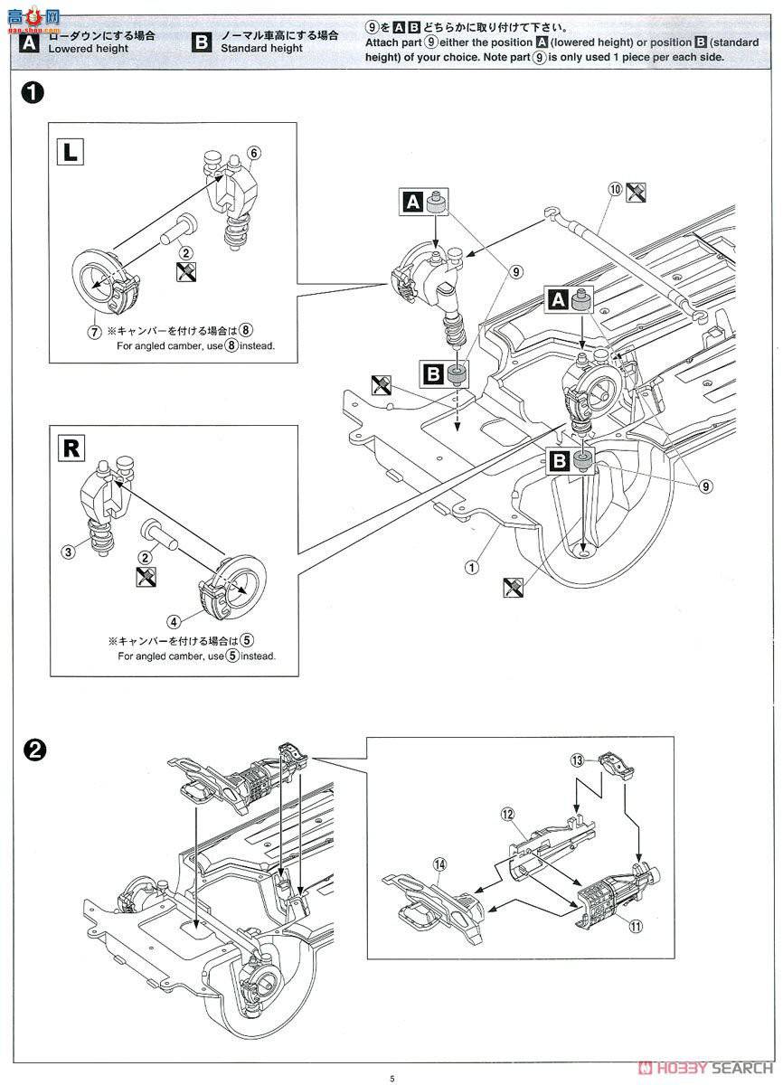 �ൺ�� Ԥ��ɫ SP 056493 ����ZN6 TOYOTA86`16������������