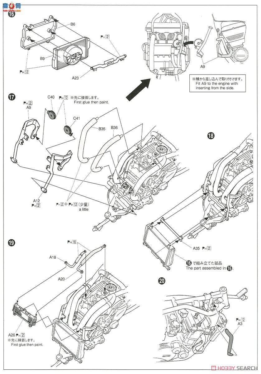ൺ Ħг6 063125  ZX900R GPz900R `02