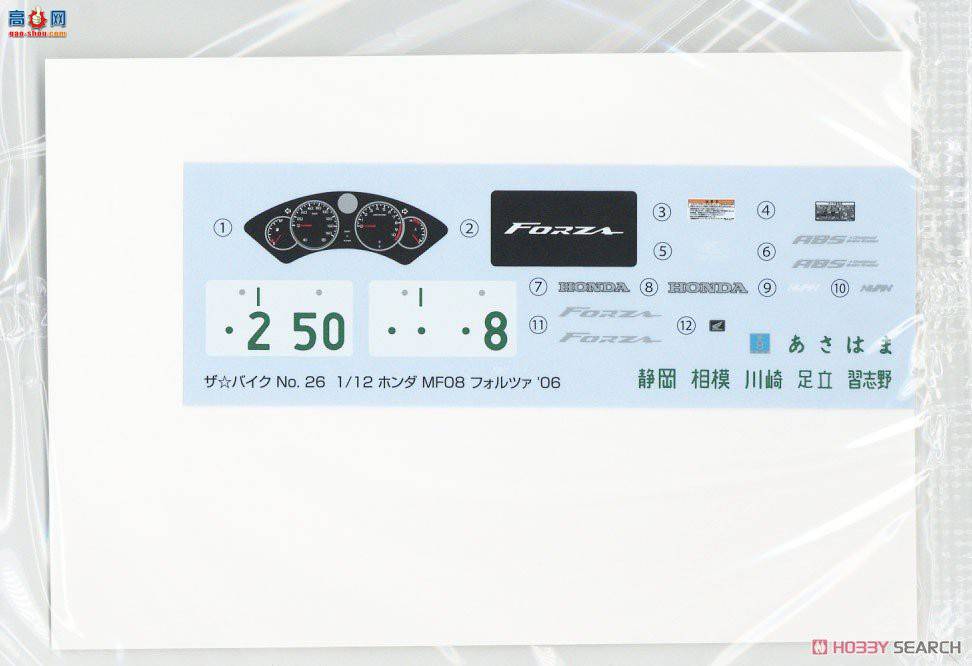 �ൺ�� Ħ�г�26 063248 ����MF08 Forza `06