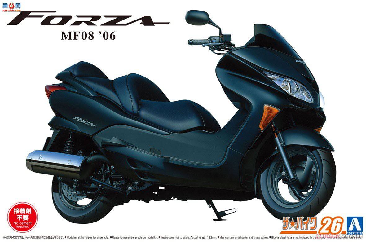 �ൺ�� Ħ�г�26 063248 ����MF08 Forza `06