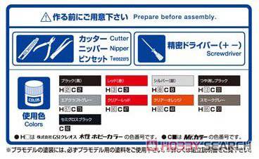 �ൺ�� Ħ�г�26 063248 ����MF08 Forza `06