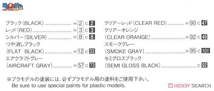 �ൺ�� Ħ�г�26 063248 ����MF08 Forza `06