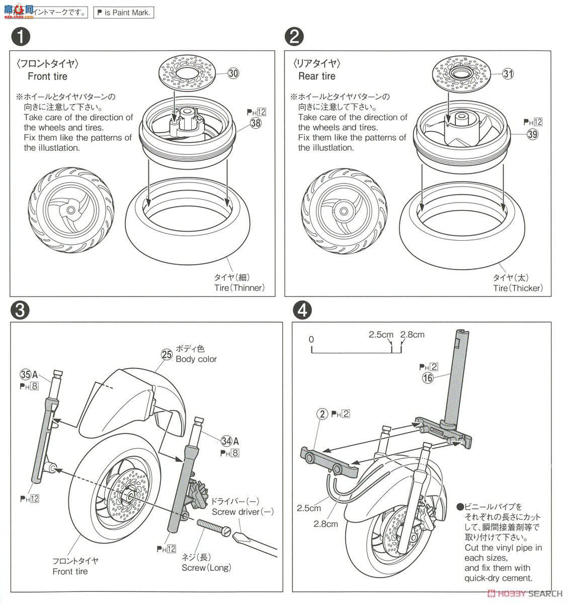 �ൺ�� Ħ�г�26 063248 ����MF08 Forza `06