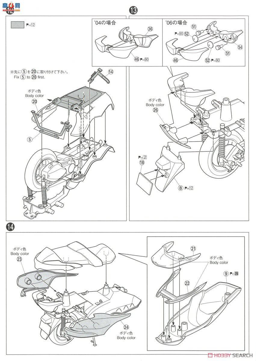 �ൺ�� Ħ�г�26 063248 ����MF08 Forza `06