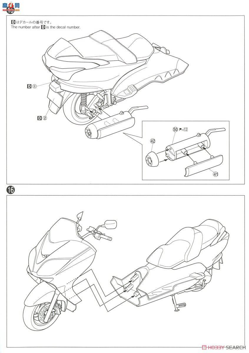 �ൺ�� Ħ�г�26 063248 ����MF08 Forza `06