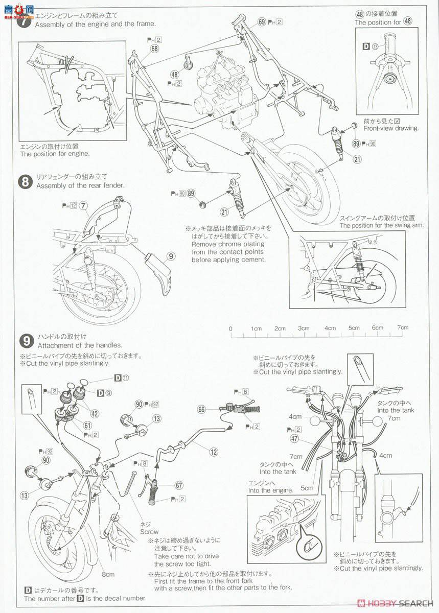 �ൺ�� Ħ�г�31 063415 ���� Z1A 900 SUPER4`74