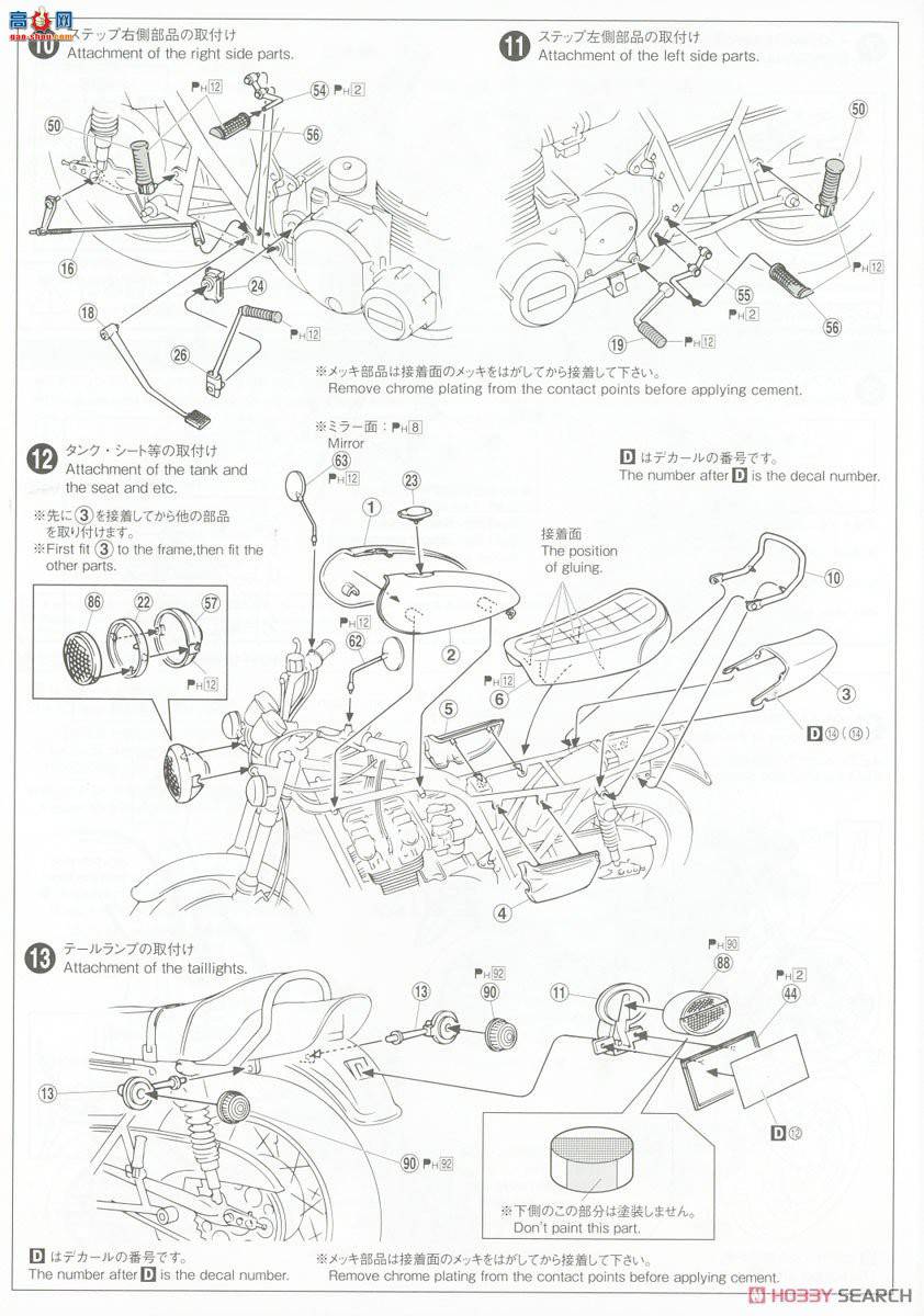 �ൺ�� Ħ�г�31 063415 ���� Z1A 900 SUPER4`74