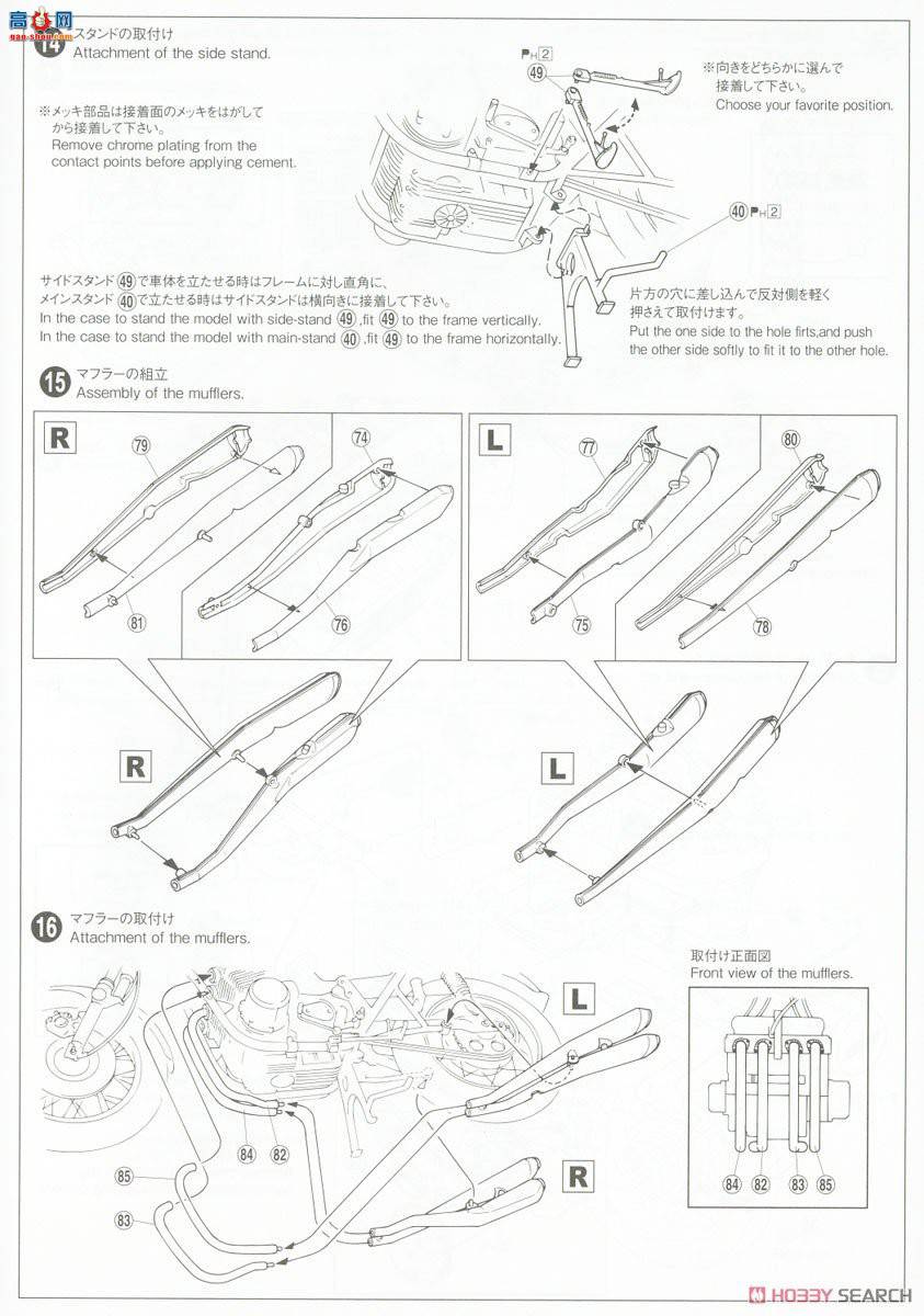 �ൺ�� Ħ�г�31 063415 ���� Z1A 900 SUPER4`74