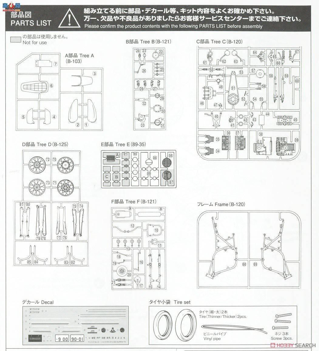 �ൺ�� Ħ�г�31 063415 ���� Z1A 900 SUPER4`74
