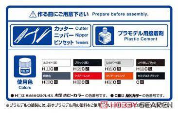 �ൺ�� Ħ�г�32 063422 ���� NC07 CBX400F ��������/���鱴�ǰ�`8