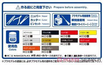 �ൺ�� Ħ�г�39 062319 ��ľ GJ21A RG250 HB ��`84