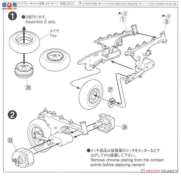 �ൺ�� Ħ�г�70 062968 ���� Z50J Monkey`78 �����񴨹�� Ver.1