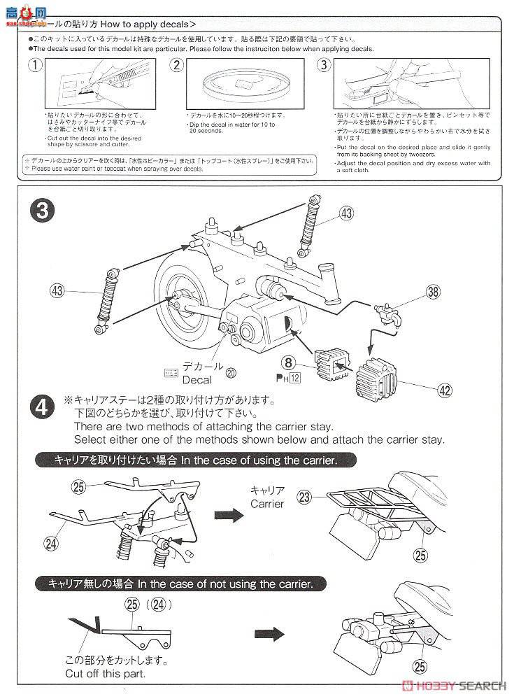 �ൺ�� Ħ�г�70 062968 ���� Z50J Monkey`78 �����񴨹�� Ver.1