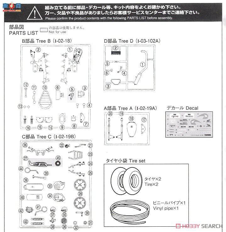 �ൺ�� Ħ�г�70 062968 ���� Z50J Monkey`78 �����񴨹�� Ver.1