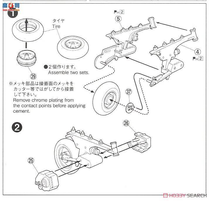 ൺ Ħг71 062975  Z50J  `78 񴨹 Ver.1