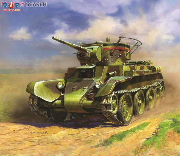 ���� ̹�� 3545 BT-7��������̹��