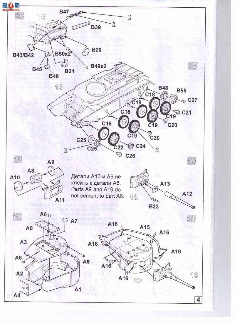 ���� ̹�� 3545 BT-7��������̹��