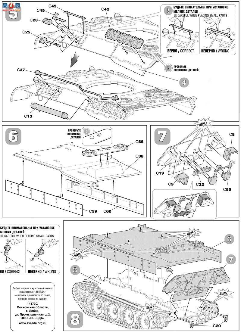 ���� ̹�� 5010 ���ޱ�Ausf.D
