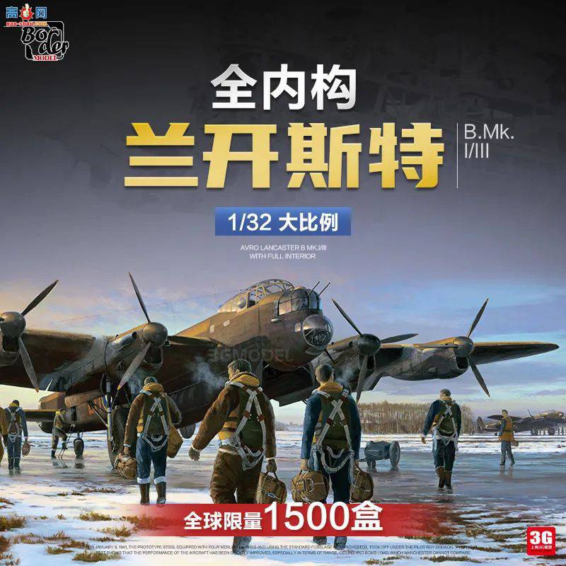 ߾ 1/32 ȫڹ ˹ϼˣ Ԥ400