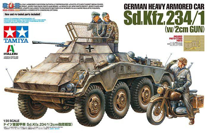 �﹬ 37019 װ�׳� �¹�����װ�׳�Sd.Kfz.234-1(2���׼�ũ����)