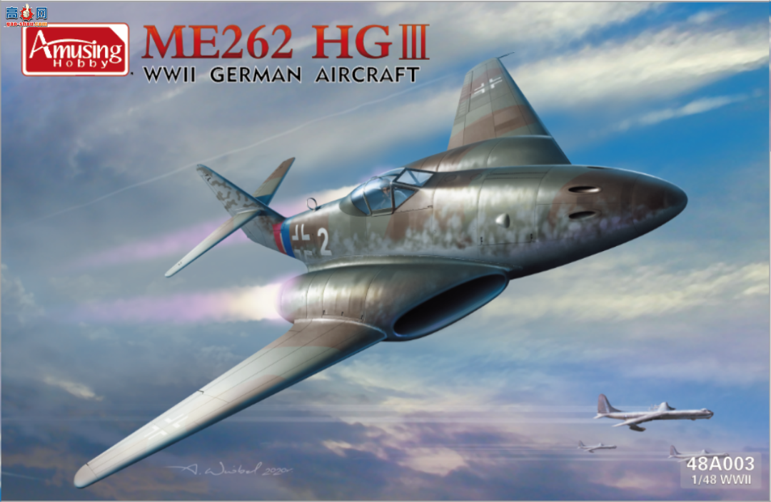 ��AH��Ʒ���߿ո��ٵ�Me 262 HG III